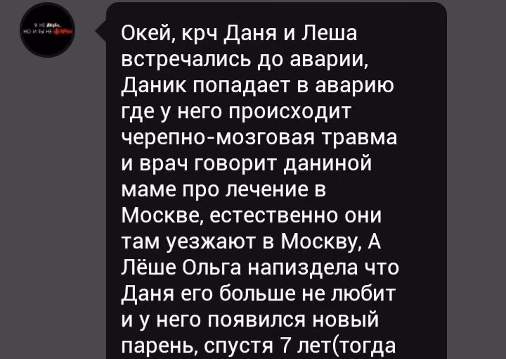 da7de471c0ba52151302cd4c6e204dce.jpg