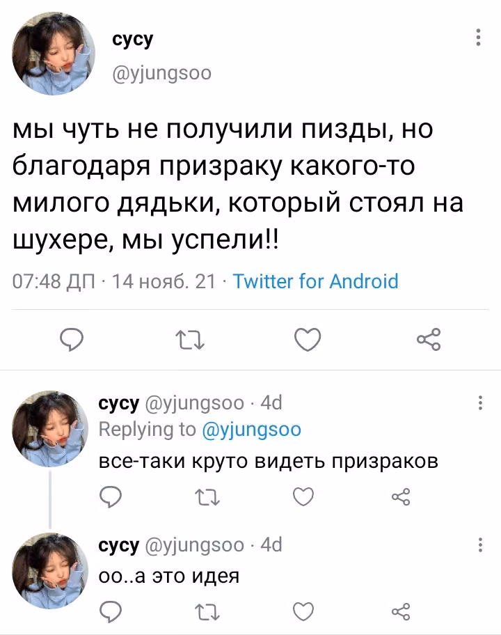 da7f2cffda20f8458059bb924df1b37a.avif