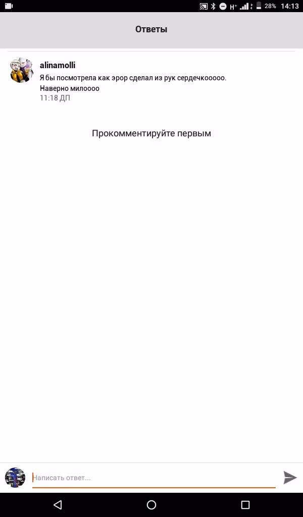 da7f307aff942026483512f5da53d31f.avif