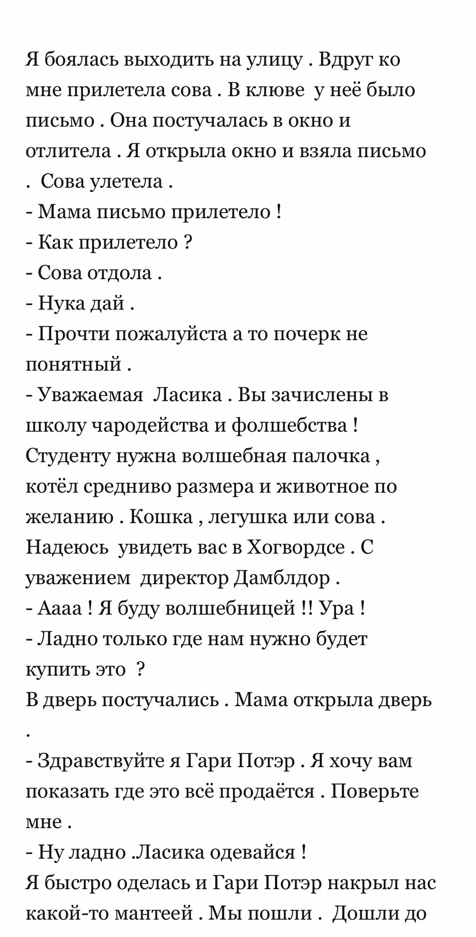 da825cb85b877278f667df80892028c4.avif