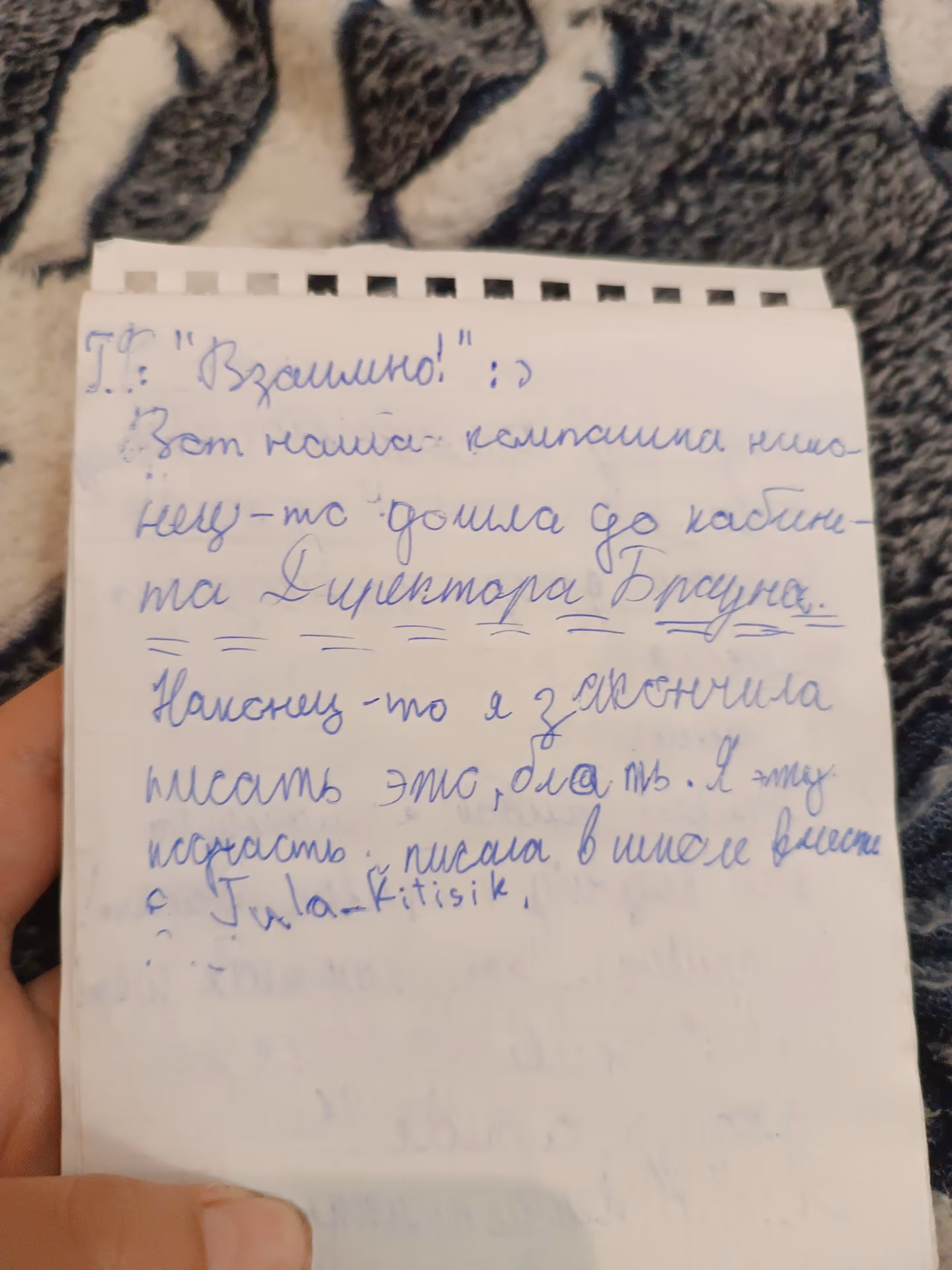 da8282023f59b3db121ce85f2c074741.avif