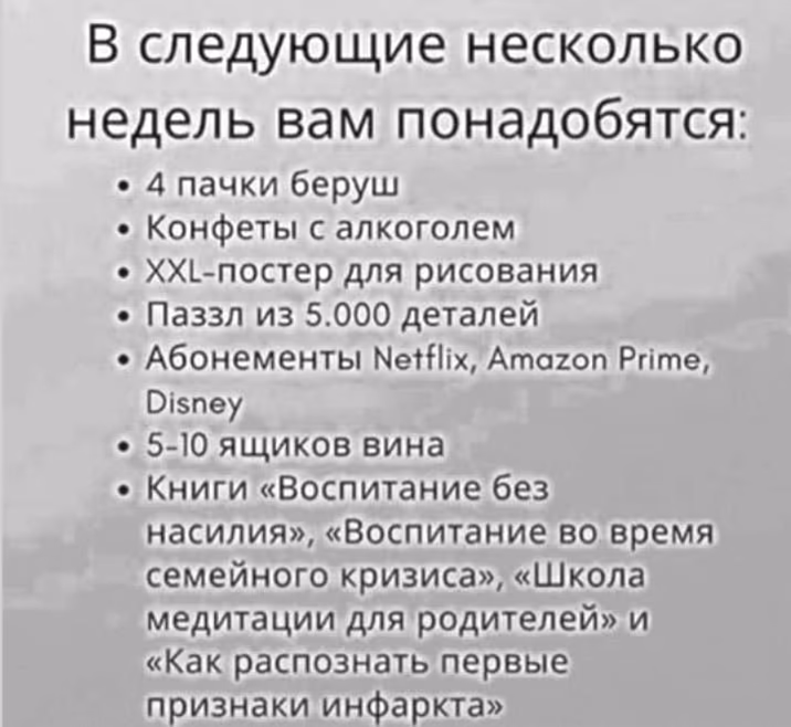 da845b006252c22cfda55e93530da66f.jpg