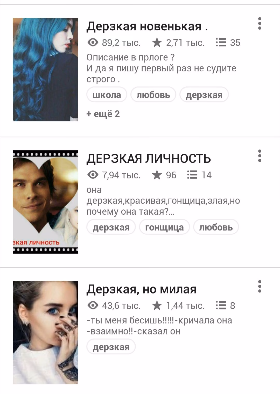 da84efba25d1300c0d78ecdd0c454d9d.avif