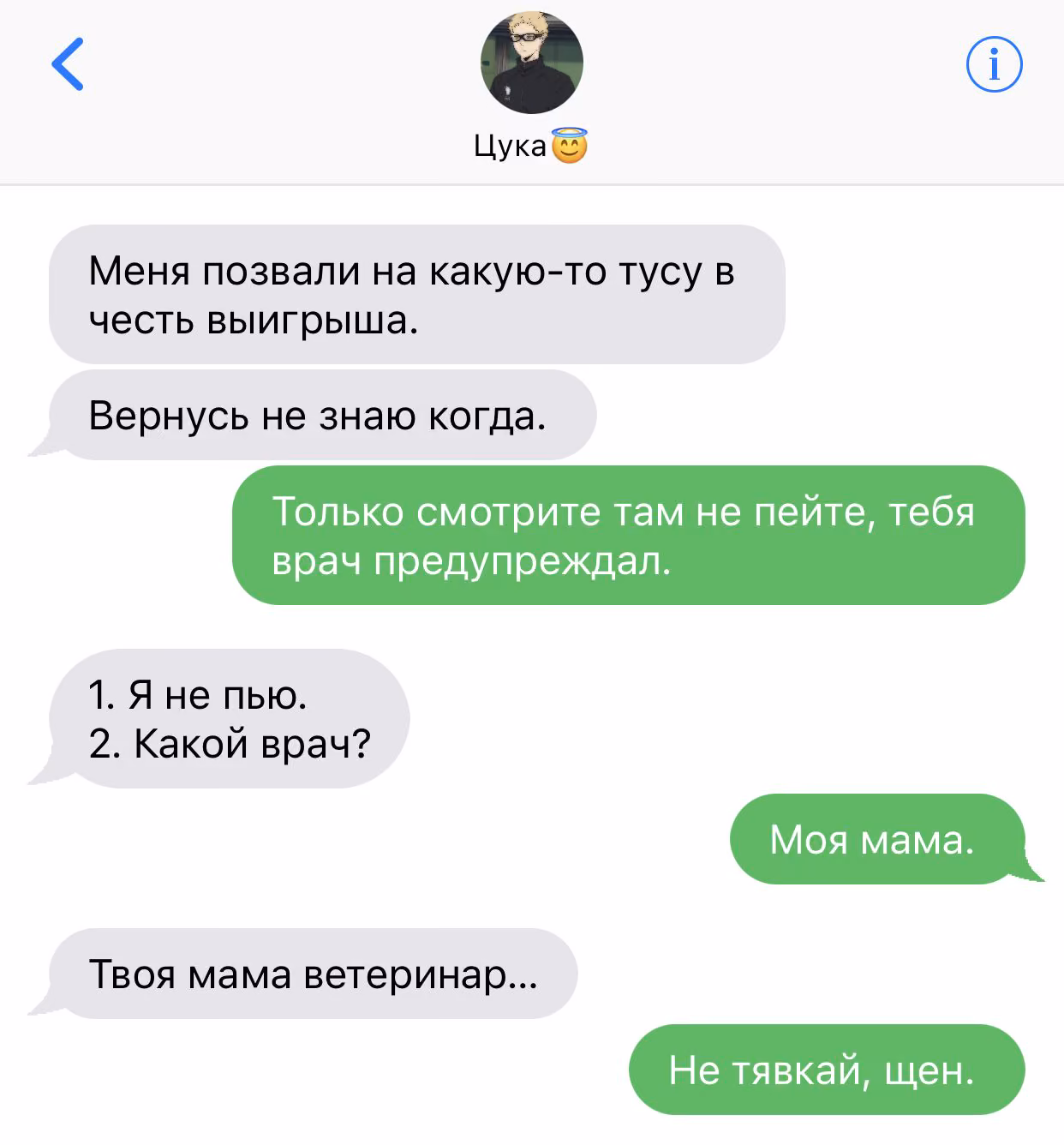 da86479b3828c325b2962bf7a02b3b13.jpg