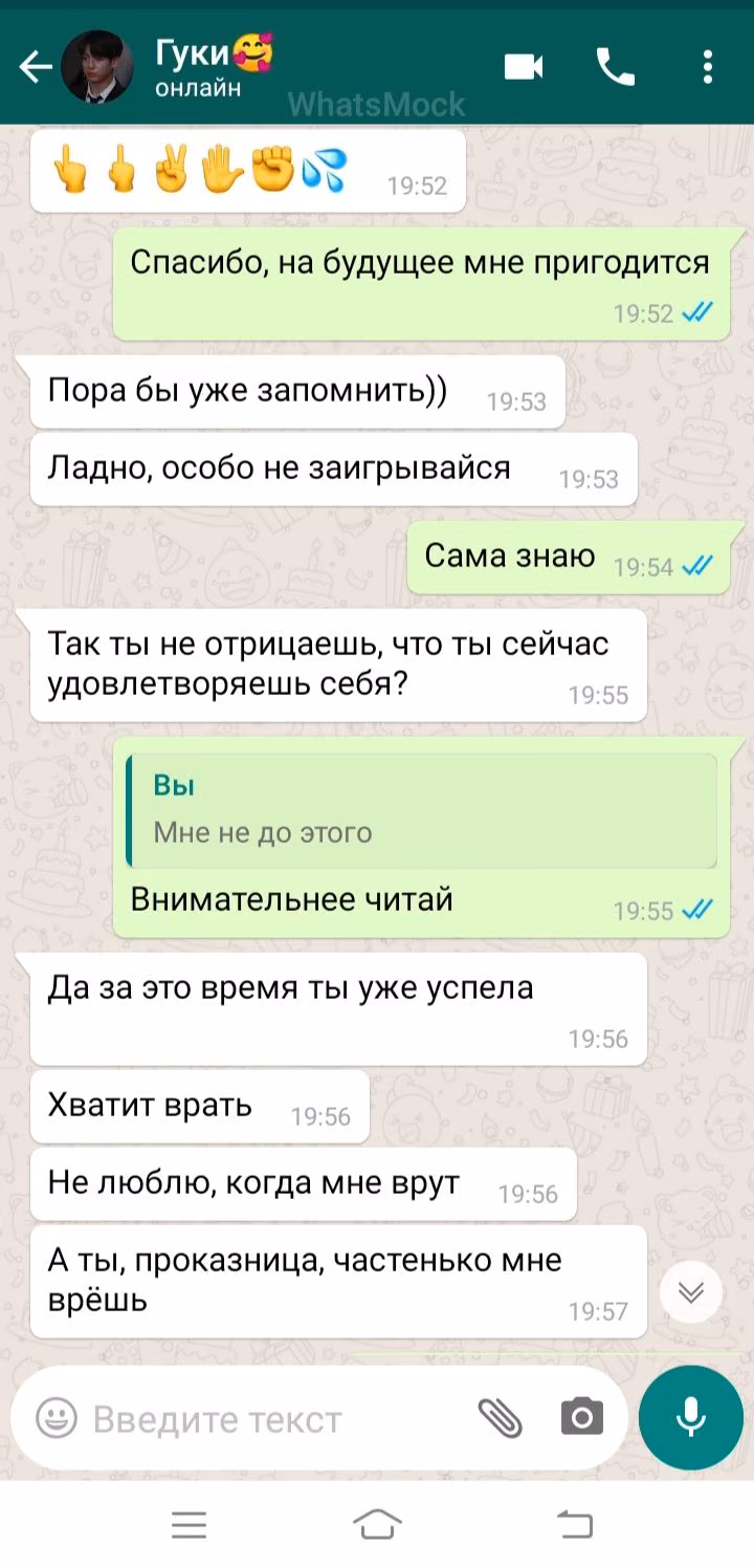 da86577e05df0da1cdc1ec7af91fbcdc.jpg