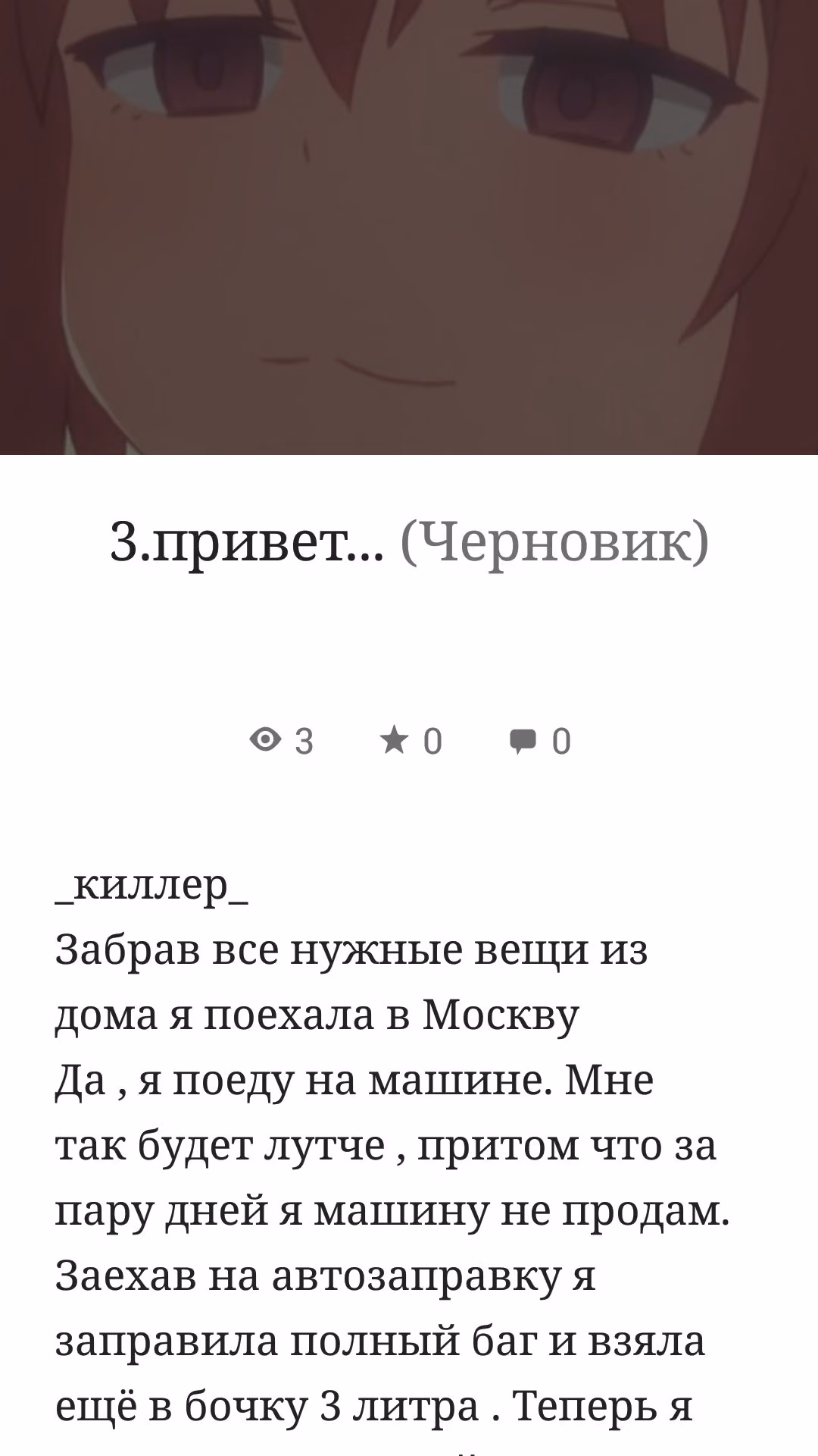 b051564ad6aa9bd9df28cbb766fcf9b9.jpg