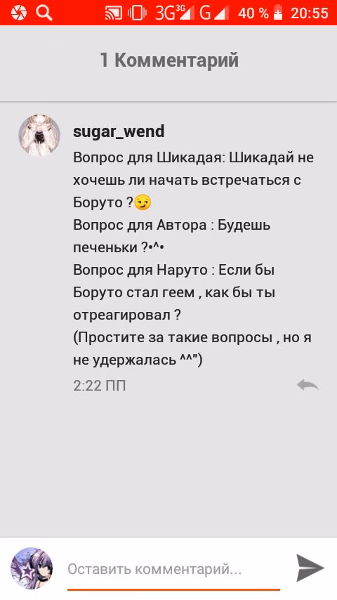 da87ad9057cd374073108d44bbfa22b5.avif