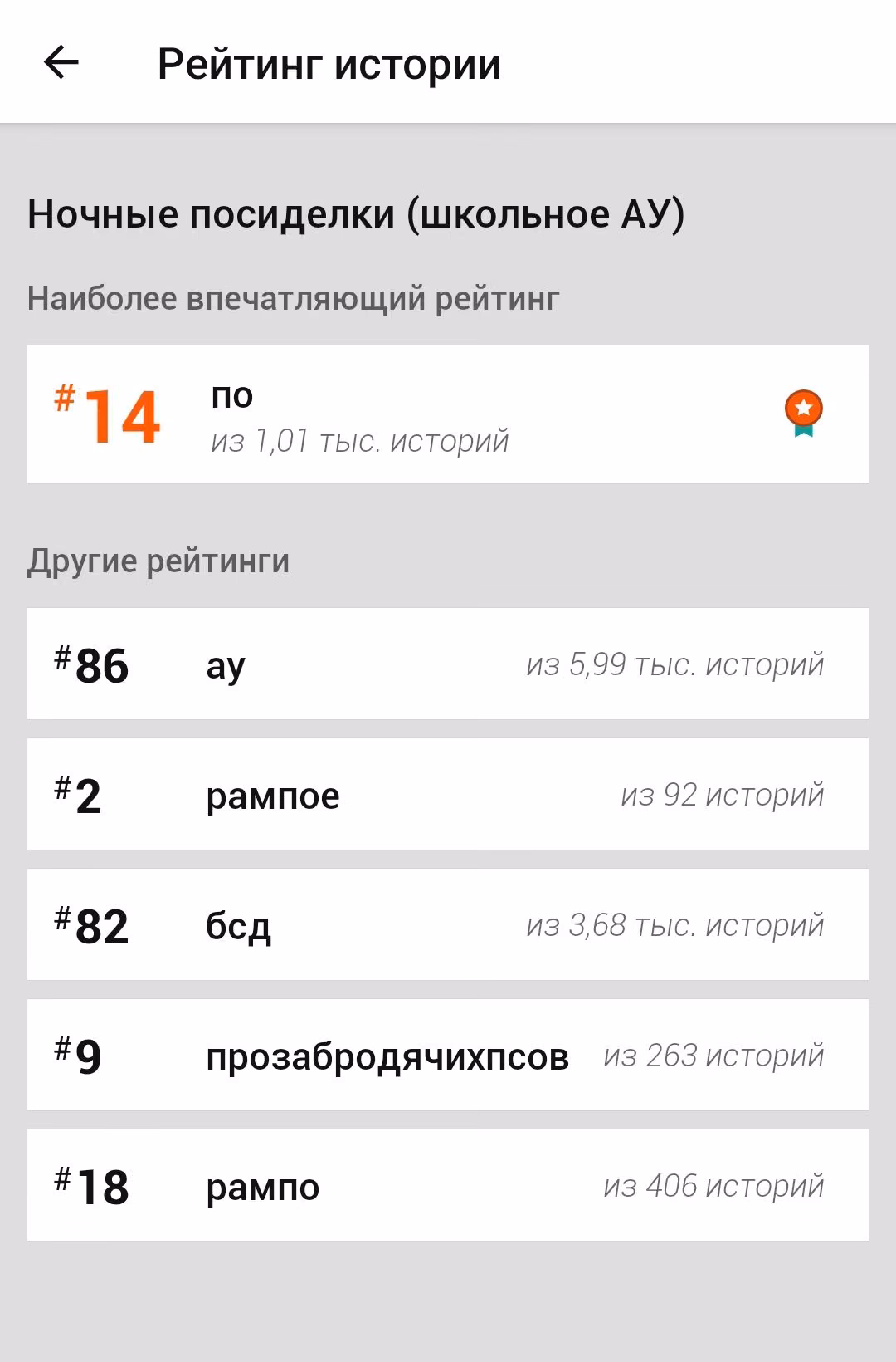 da8e6b2df27f0a46b9745e99798e0515.avif