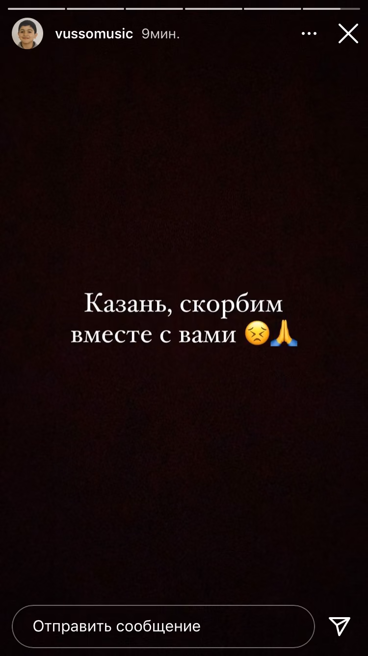 da8e93fd76341797a5b1b0d2cd4e9242.avif