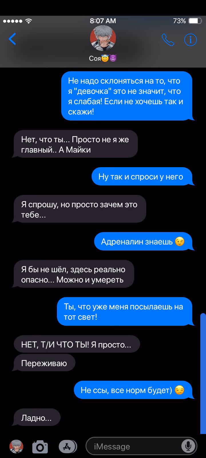 da933dede571d12af595e5ca28df1908.avif
