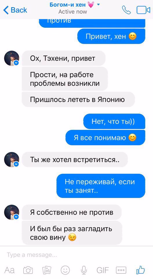 da94df0389b3ad015015293206853051.avif