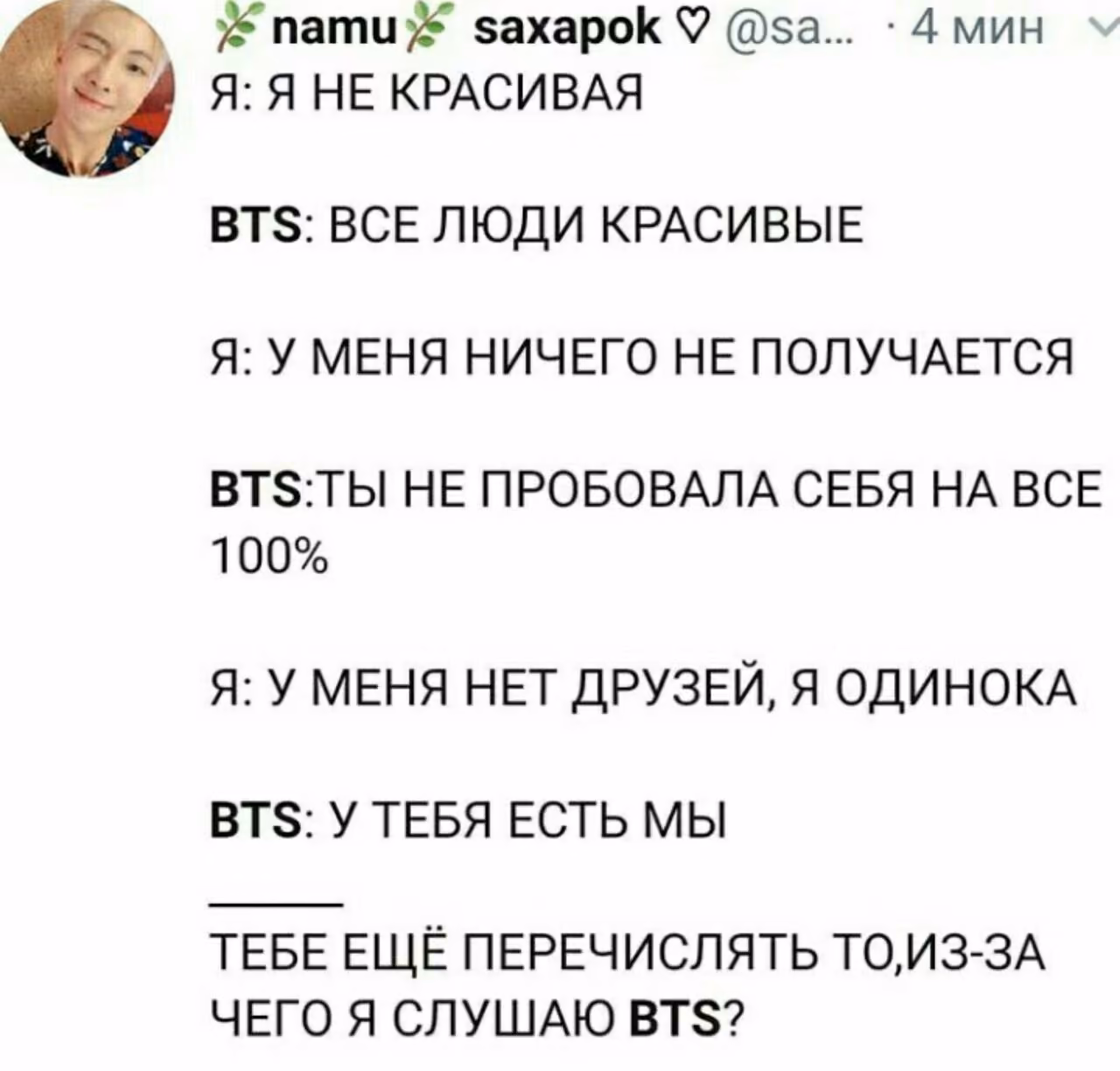 da96ecbfb9c93ddd14371b336715d6ad.avif