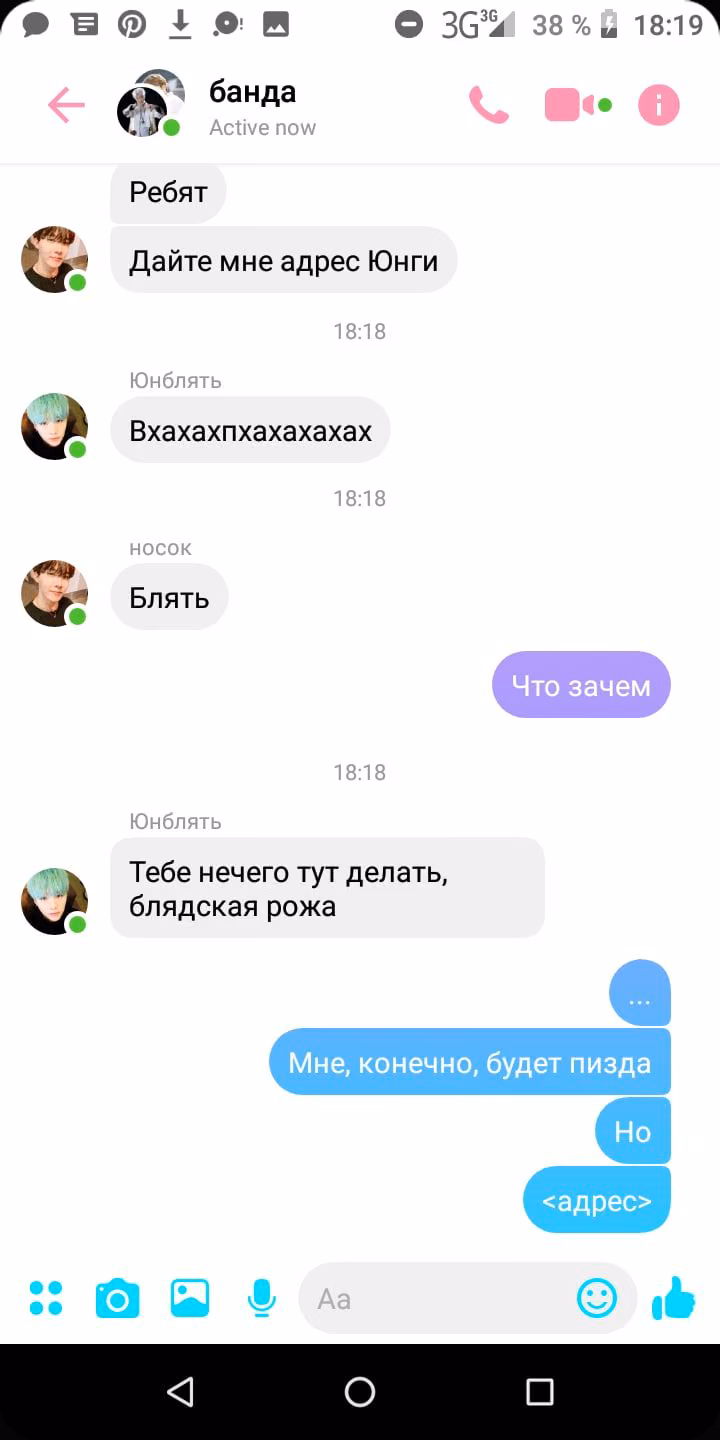 da97660f0b547e7545c81e64c17e9a0f.jpg
