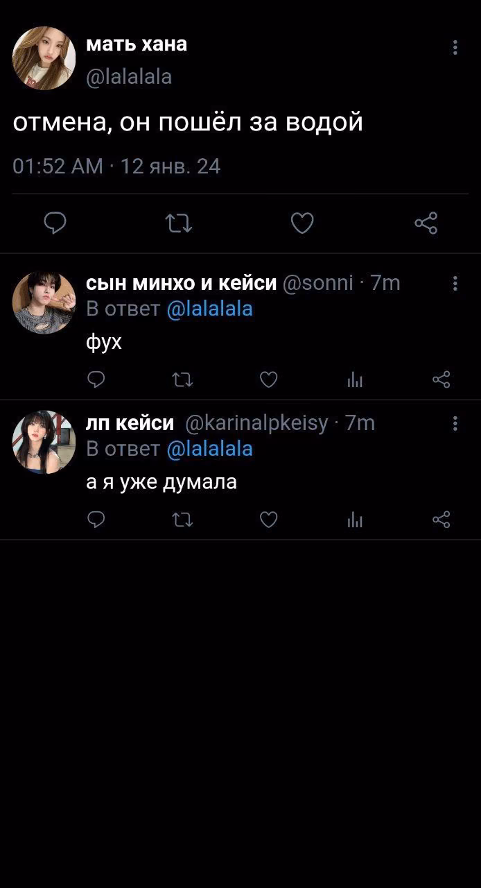 da97ec0c340072e90a9af301c2821a52.avif