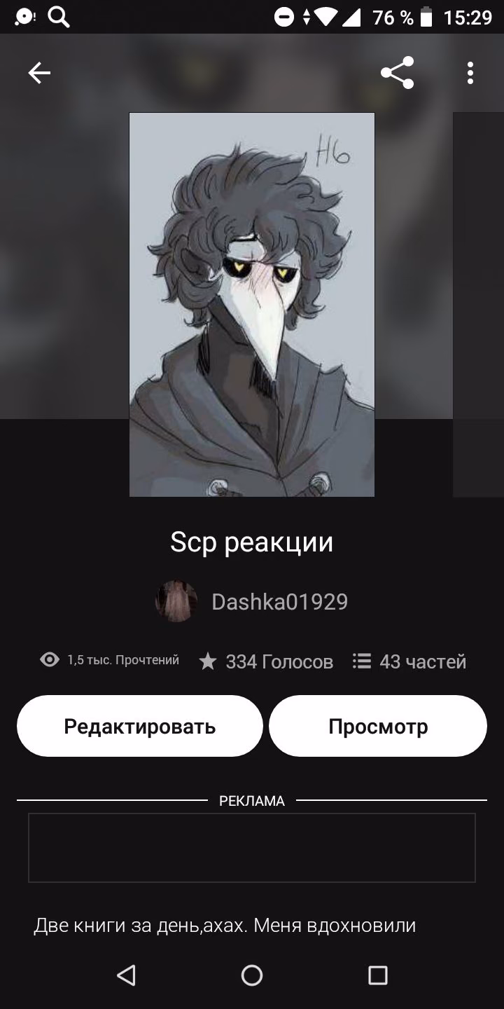 da98875a2487e54a166131d2c9cc1c88.avif