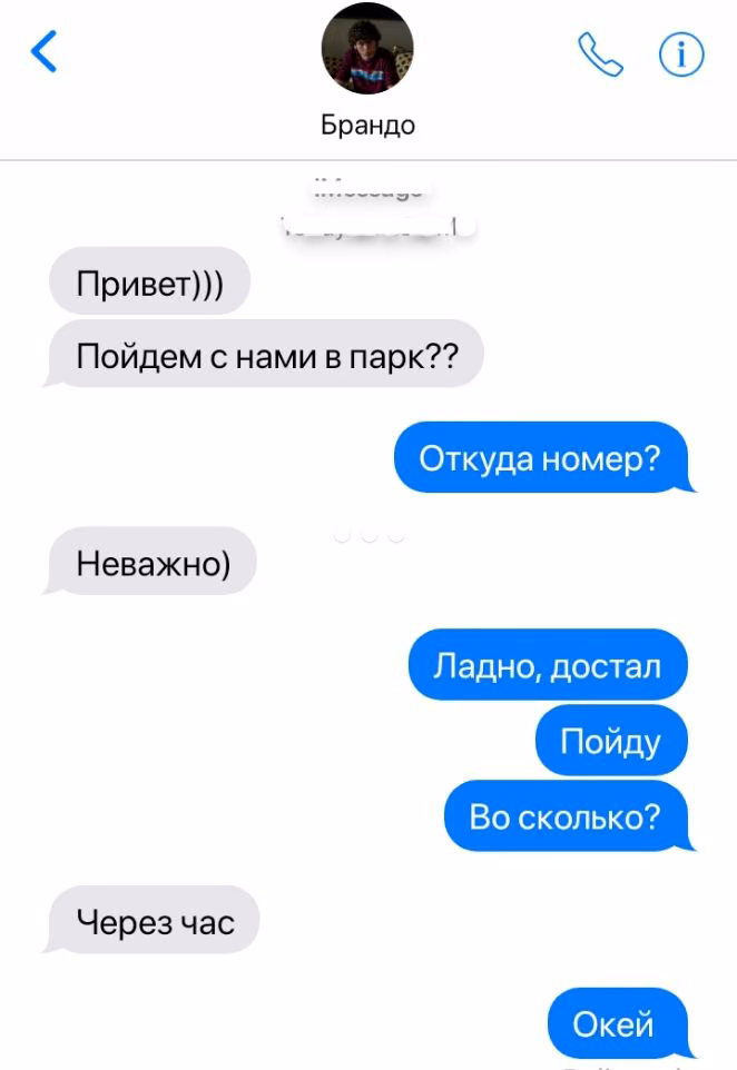 da9a8054bd48688f8e4beb82ad99e5a3.jpg