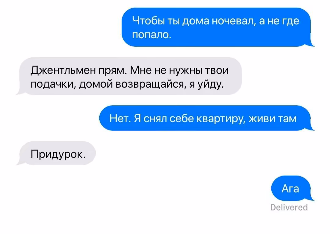 da9bed39f000a45438a4f8b3a5815fea.avif