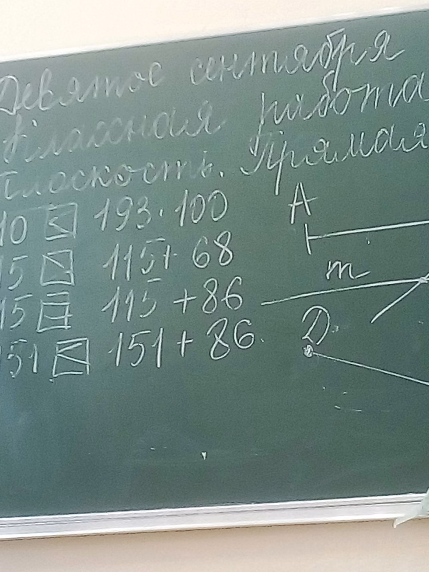 da9d099964f5ea58d88ad37e289d8d24.jpg