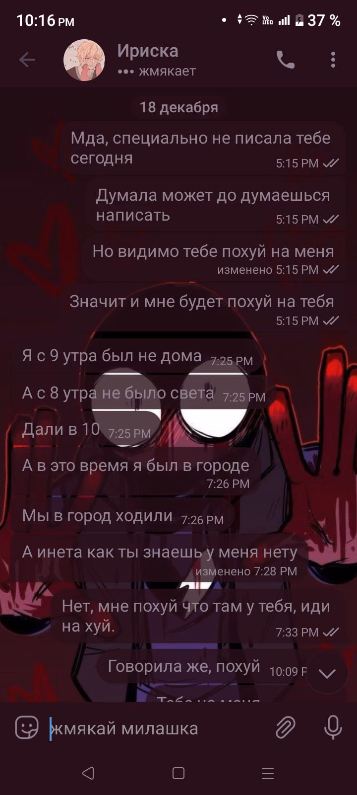 da9d63d7b3a1a86adb5cda0822134540.jpg