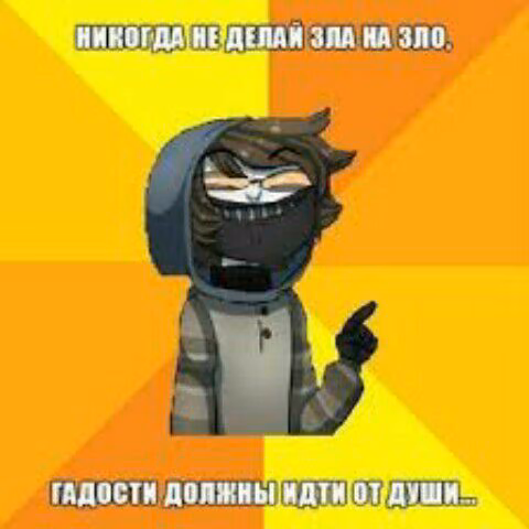 da9ea51b0a0f3daa8f6f280752c17c33.jpg