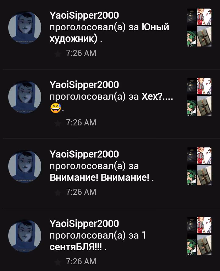da9fc68f4897c59d03f8f9f3684afce7.avif