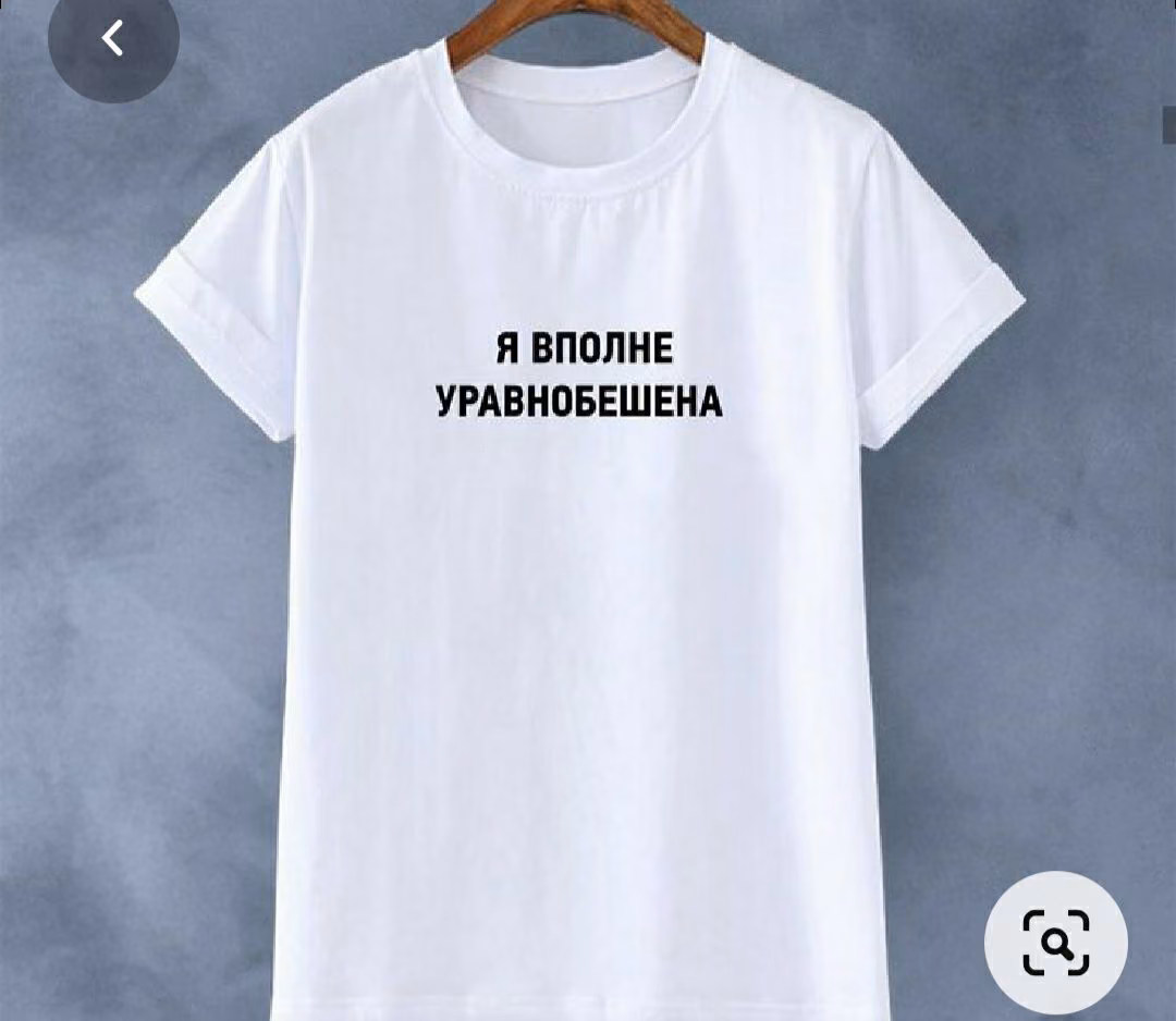 daa1a693248e1d5465c9019db94ff231.avif