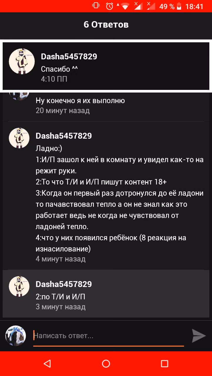 daa1fc9ee3ed8d03b90e17be4e92ddc6.avif