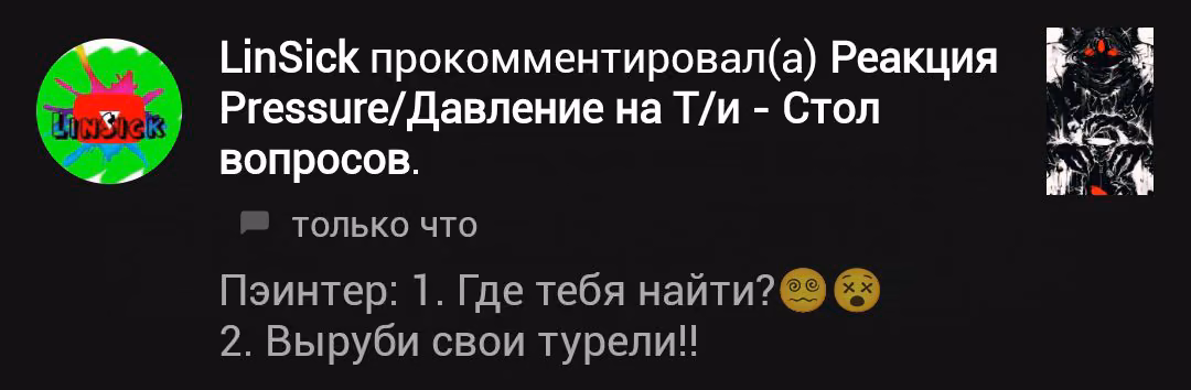 daa2d030cd8ae2f58ea511fec3d80e24.avif