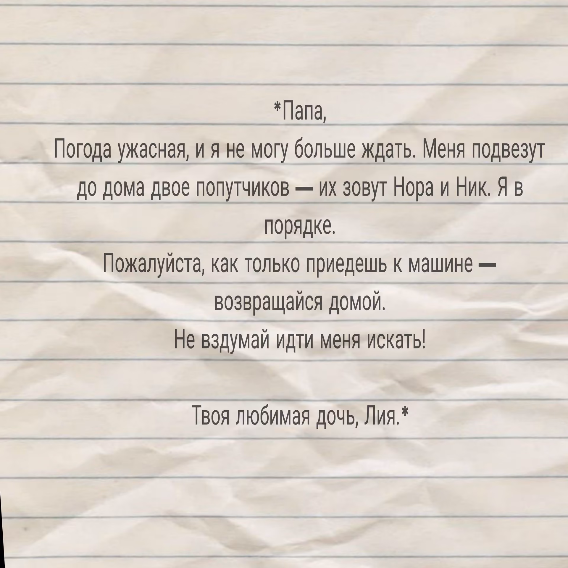 daa3f57c6aa8f5d993a3e3108ae10088.avif
