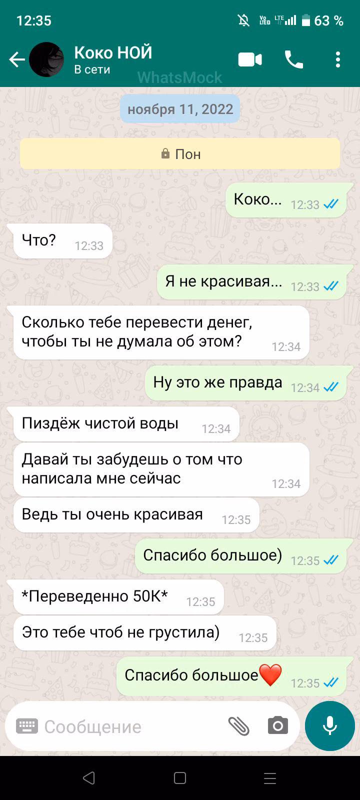 daa40b56064a7ca71db46674876b501f.avif