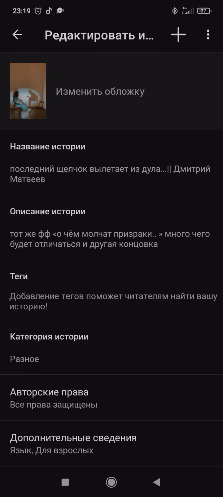daa479d623110dc396cba4e2c1abcdc2.avif