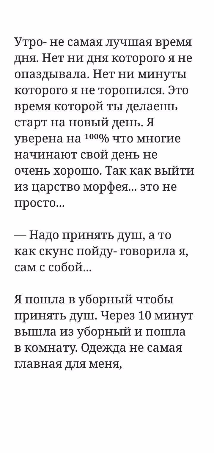 daa6b00e350b799cf5efe2db1da50dc3.jpg