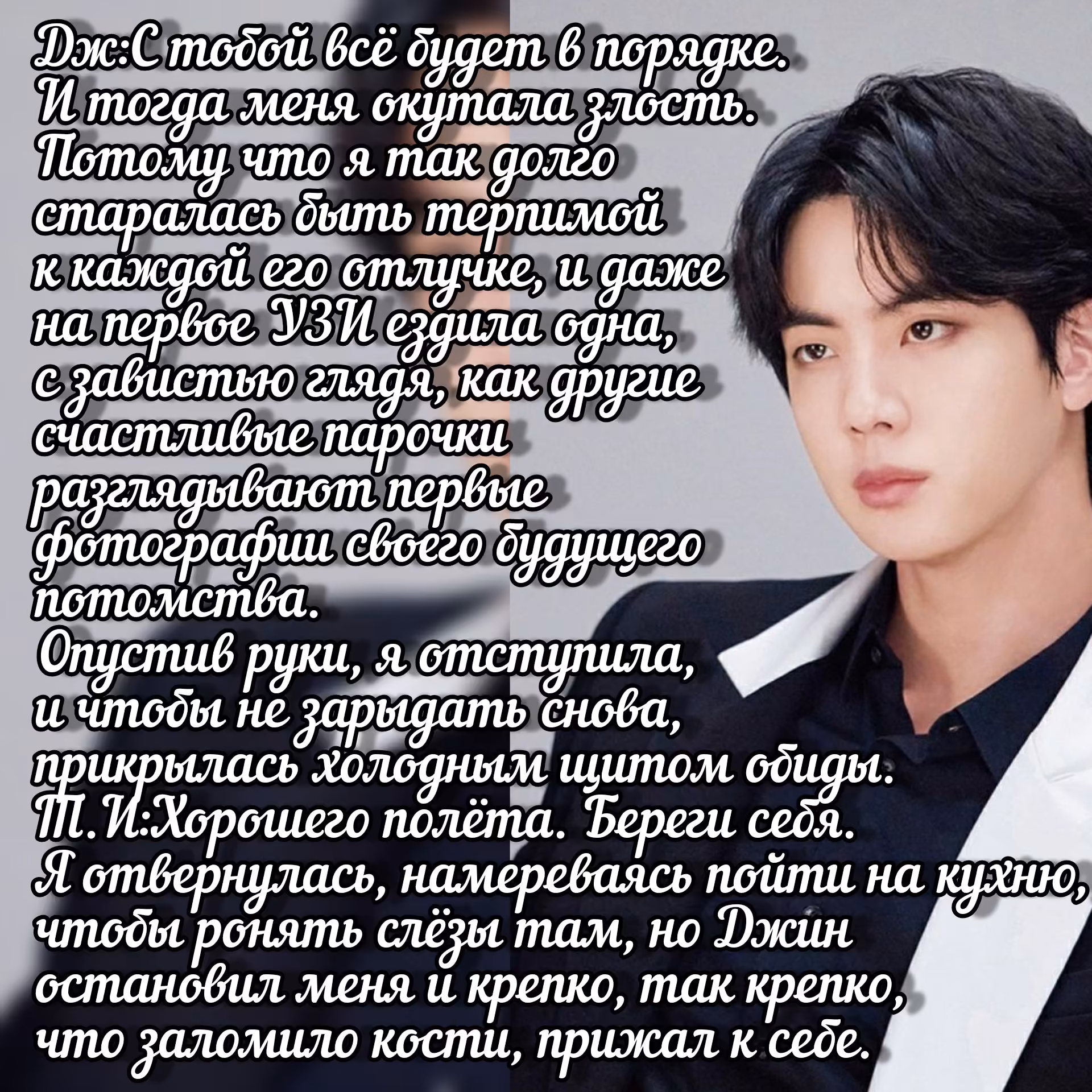 daa81f7c2a3d2953cdc97cc9c33dd2a7.avif