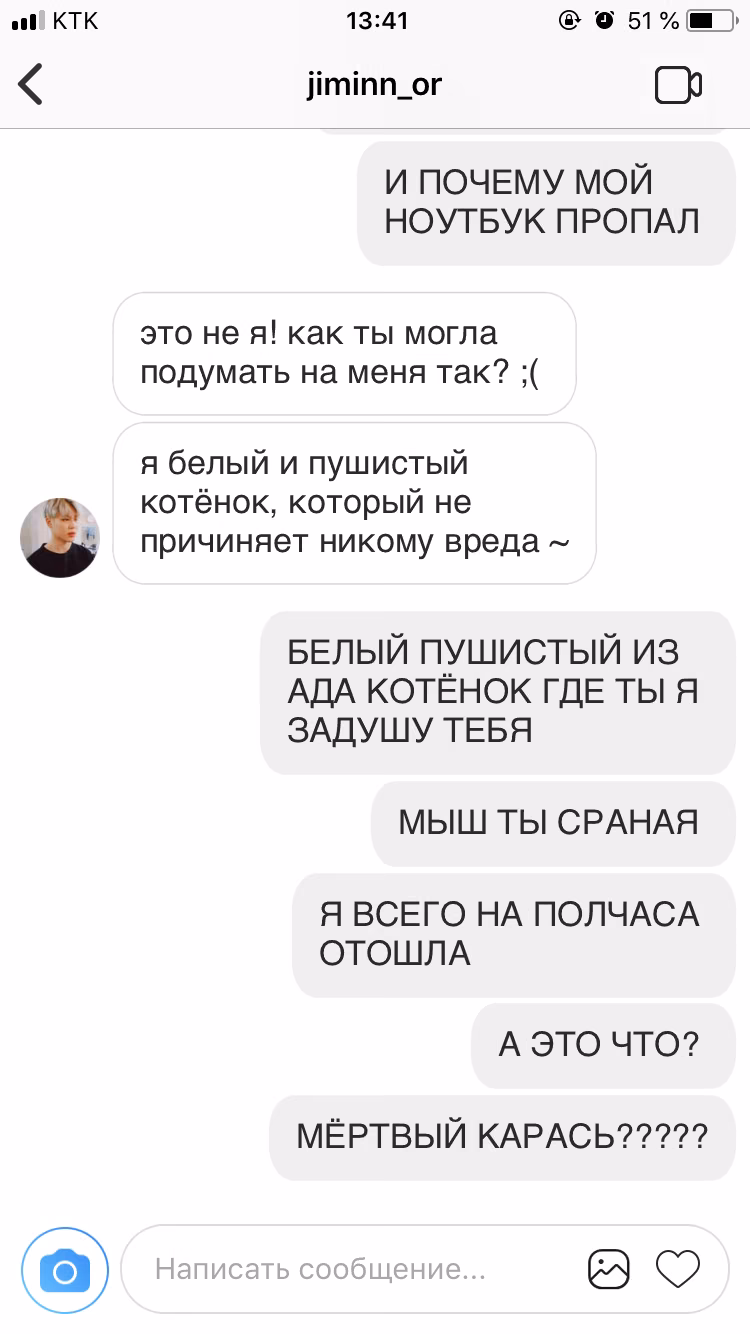 daa8958919cdc7caaecb2816a4f00564.jpg