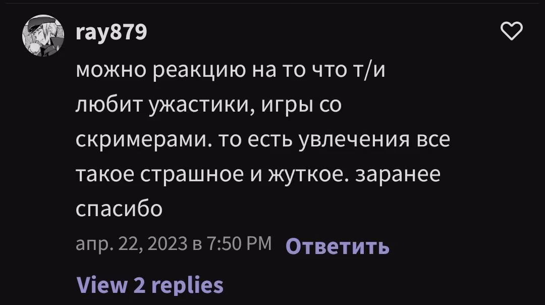 daa8b471cfc8c7292ecaa579ee0186e5.avif