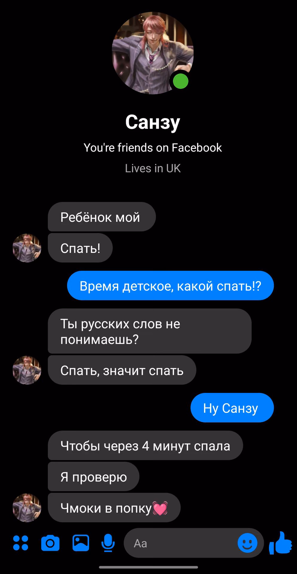daa90a7dd78e286e3d1b676a74d2228b.jpg
