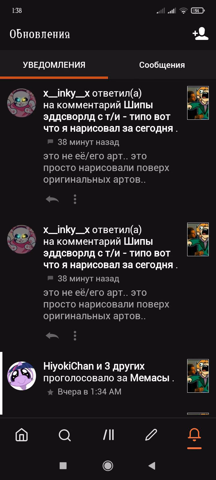 daa9634817f1ece4fc2da02e7bde6c7d.avif