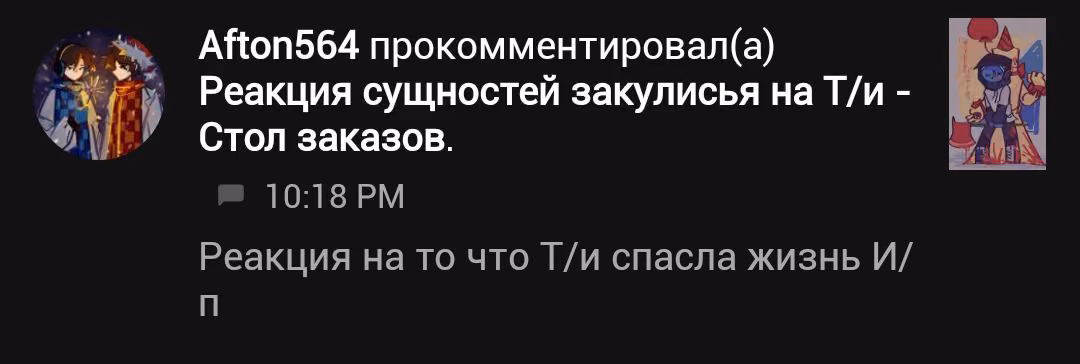 daa9dfff1ea1b5c0b555043609f019b3.avif
