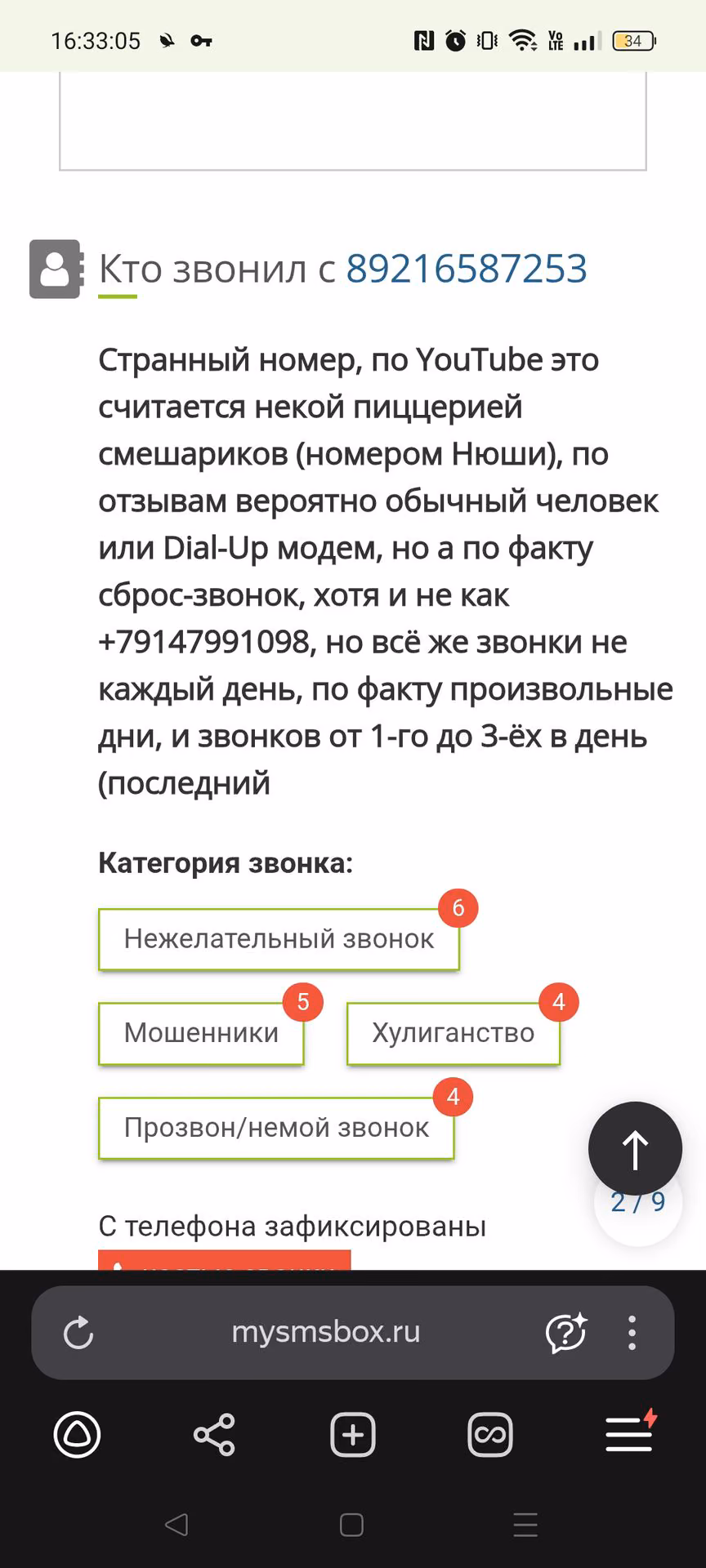daab48aee544995e5689ebaec0b0e497.avif