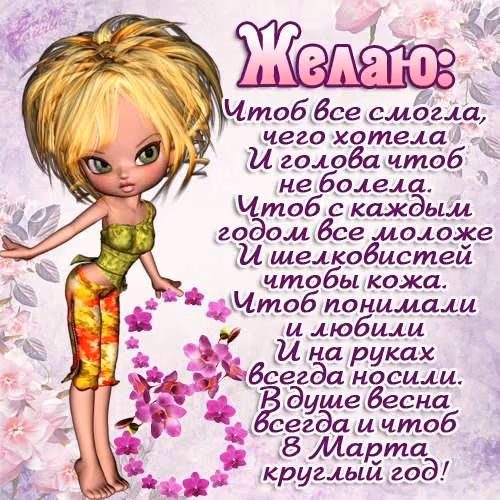 daad5d5782204a0bdff8dfac2f66f415.avif