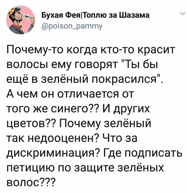 daad99e07c266bcdf4b66df0b70ef723.avif