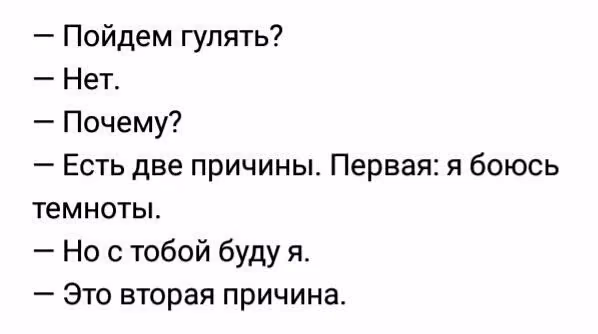 daad9fdf88f85542051ed282e012c85d.avif