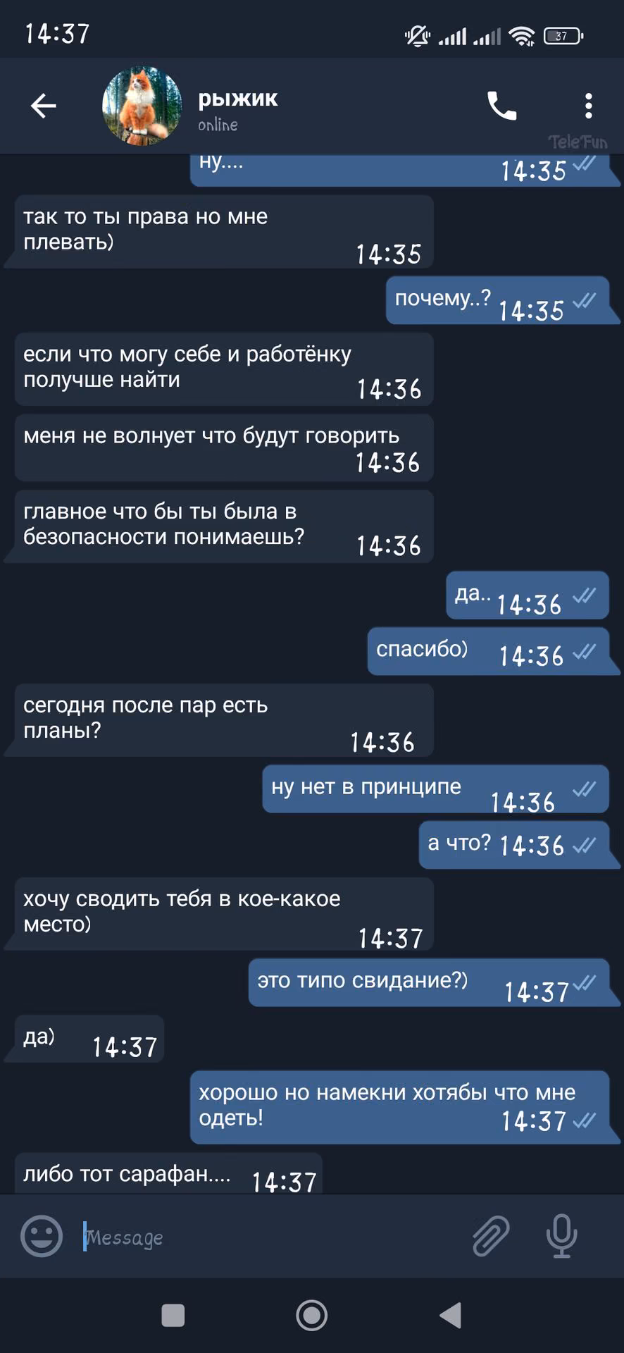 daae31355c75a67132c3b52f6c758ce7.avif