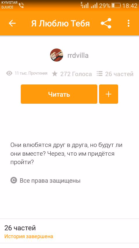 dab2f0343d9ddcde4f229621dce83d7a.avif