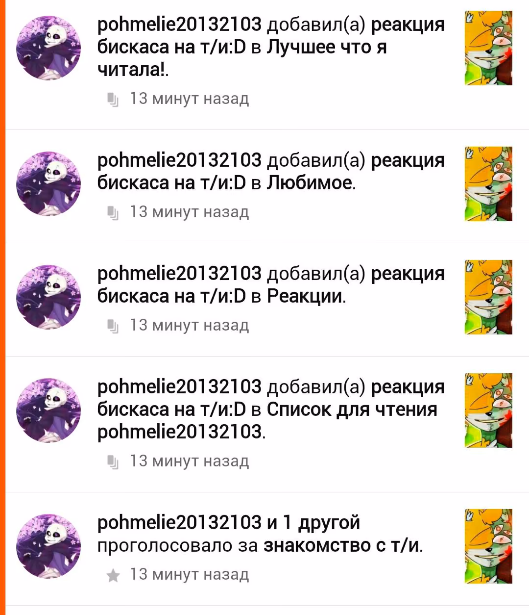 dab3af46812e27b3052e658be122ec7f.avif