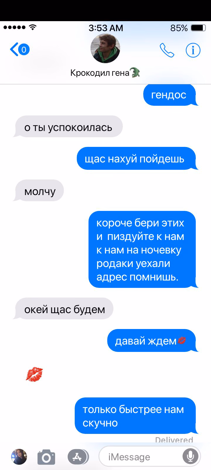 dab6c68fef83da391818a00929f4af99.avif