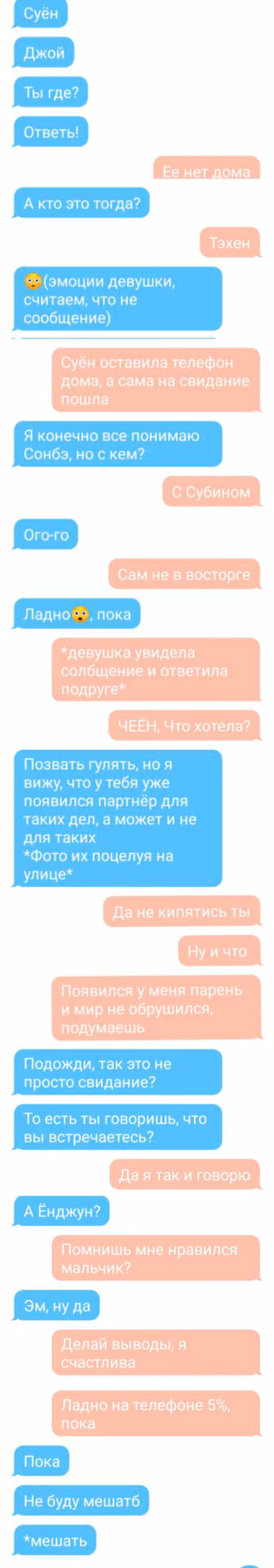 dab774adec2a1f54f450dd1c5abcfb18.jpg