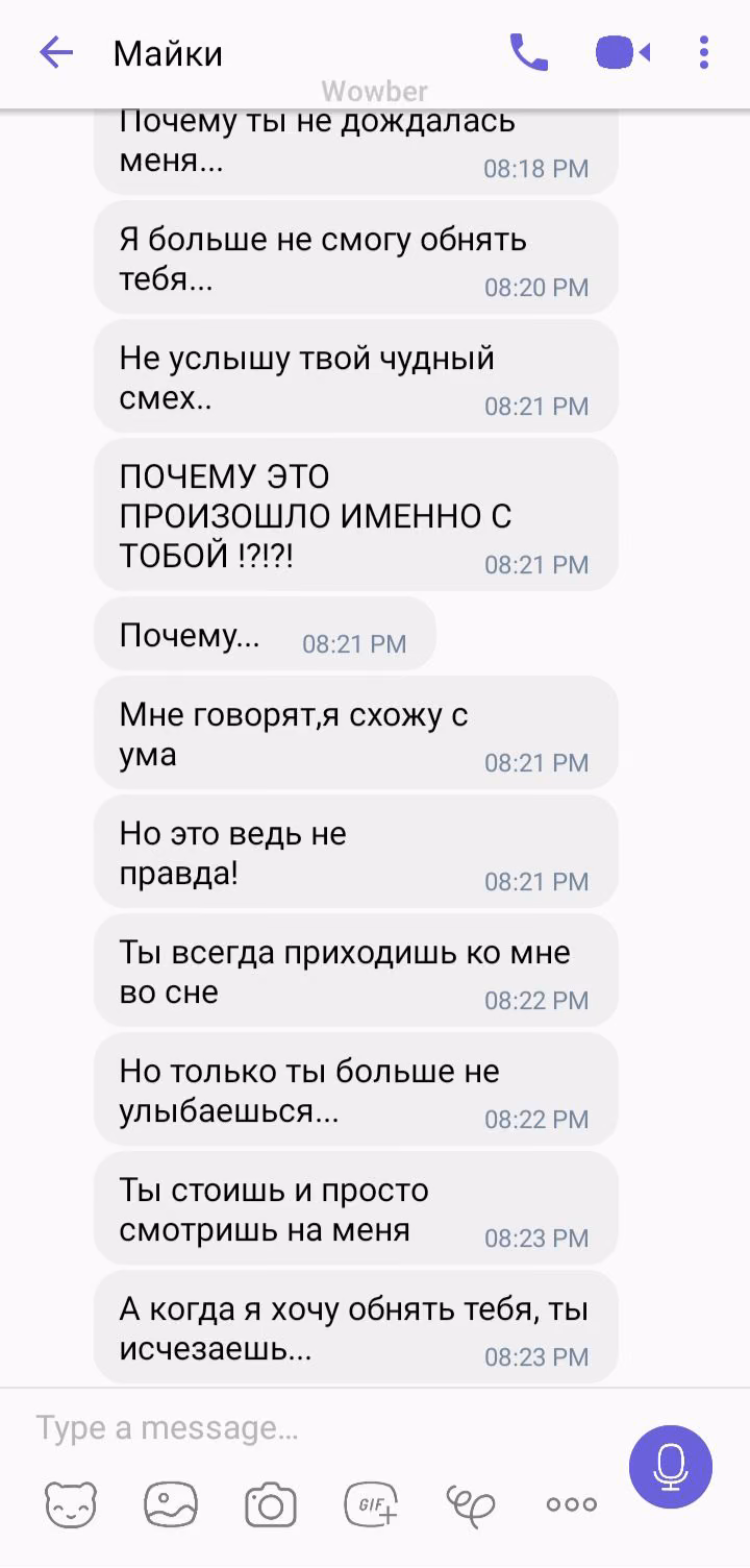 dab84555d3410cb20cdedd63c45b5672.jpg