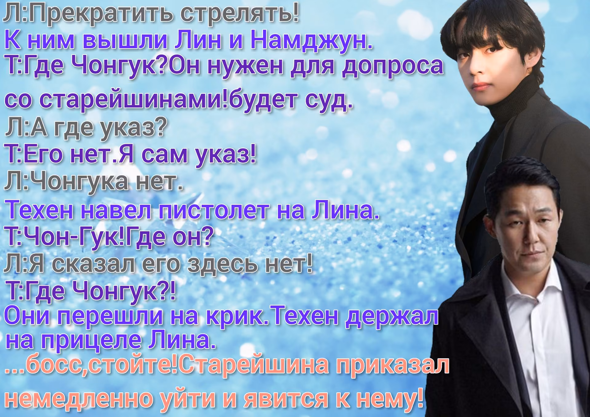 dabe0c3a52bc694339598ecf119f868a.avif