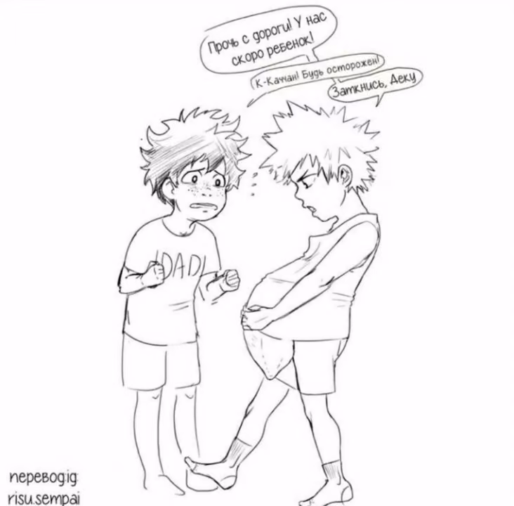 dabefc0b0fc326186174f90d0bbab46a.jpg